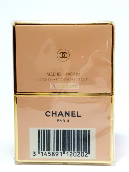 2927-Nước hoa nữ-CHANEL Allure Parfum 7.5 ml parfum2