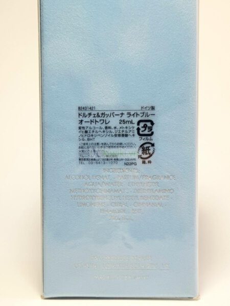 2931-Nước hoa nữ-Dolce & Gabbana Light Blue EDT 25ml2