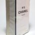 2945-Nước hoa nữ-Chanel No 5 Pour Le Sac Parfum 6ml 1980s spray2