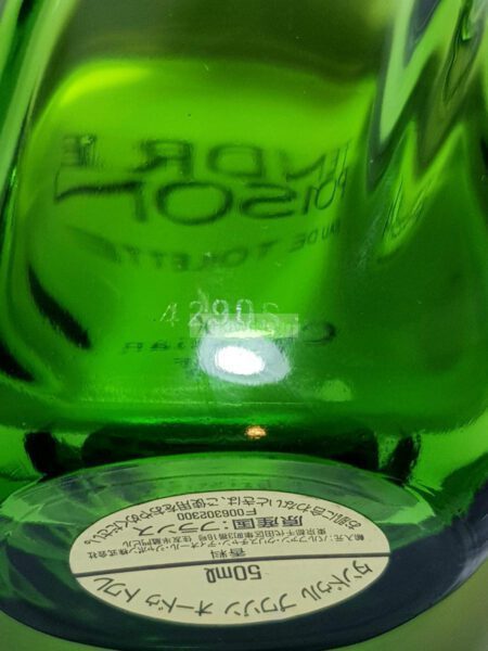 2995-Nước hoa nữ-DIOR Tendre Poison EDT splash 50ml3