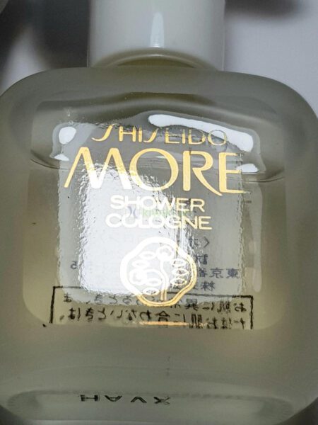 3017-Nước hoa nữ-SHISEIDO More Shower Cologne splash 22ml3
