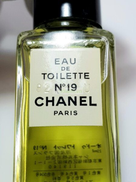 3037-Nước hoa nữ-CHANEL EDT 19ml perfume4