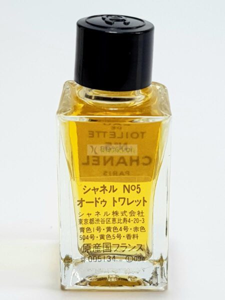 3038-Nước hoa nữ-CHANEL EDT No 5 mini perfume 4.5ml4