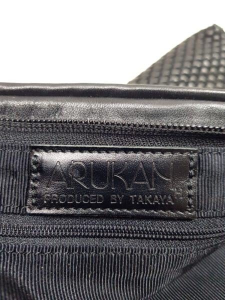 2556-Ví cầm tay-Arukan vintage clutch6