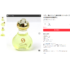 3092-Masumi by Coty EDT splash perfume 5ml-Nước hoa nữ-Đã sử dụng3