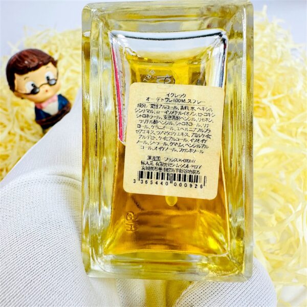 3002-YVES SAINT LAURENT EDT perfume spray 100ml-Nước hoa nữ-Đã sử dụng4