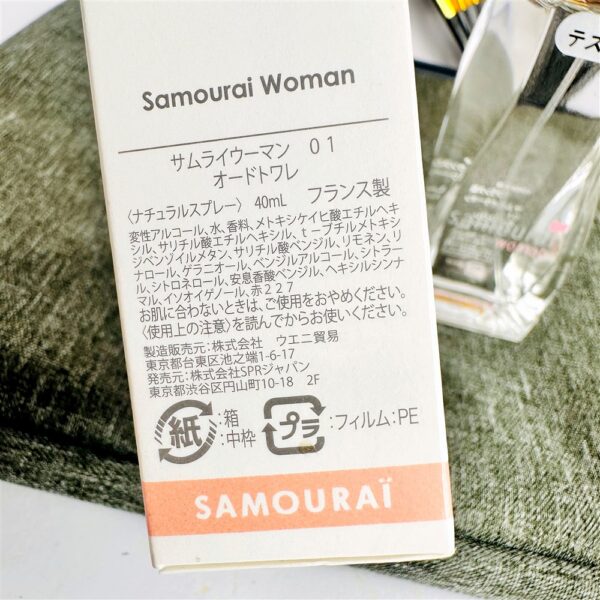 2958-ALAIN DELON Samourai Women EDT spray 40ml Tester-Nước hoa nữ-Chưa sử dụng2