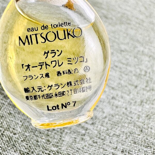 3104-GUERLAIN Mitsouko EDT 4ml splash perfume-Nước hoa nữ-Khá đầy2