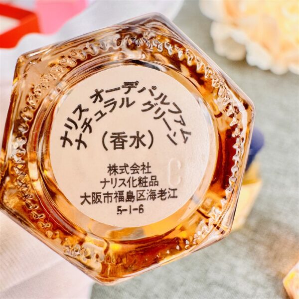 3108-NARIS Japan EDP Perfume set-Nước hoa nữ-Set 04 chai đầy6