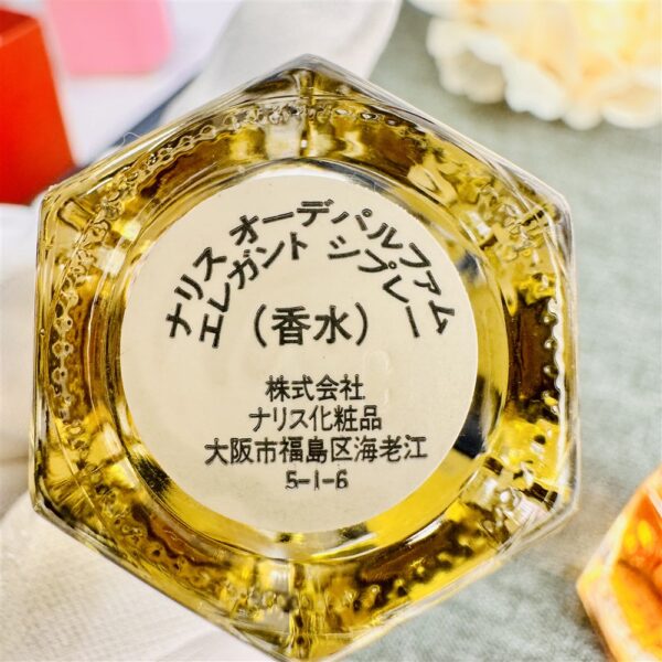 3108-NARIS Japan EDP Perfume set-Nước hoa nữ-Set 04 chai đầy7