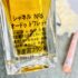 3038-CHANEL EDT No 5 mini perfume 4.5ml-Nước hoa nữ-Chưa sử dụng2