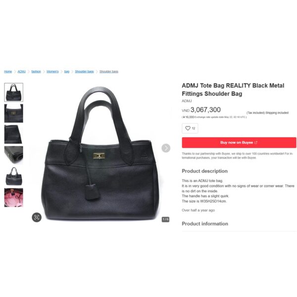 2518-Túi xách tay-ADMJ (Accessoires De Mademoiselle) black leather tote bag-Đã sử dụng20