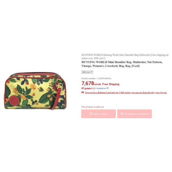 2572-Túi đeo chéo-HUNTING WORLD Italy floral crossbody bag-Đã sử dụng14