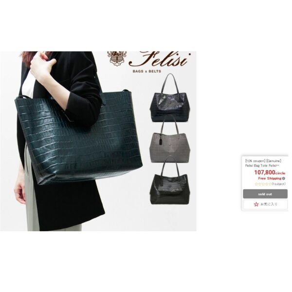 2521-Túi xách tay/đeo vai-LAURA GIACCONE crocodile embossed large tote bag-Khá mới15