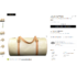 2505-Túi xách tay-LOUIS VUITTON Bedford vernis leather drum bag-Gần như mới21