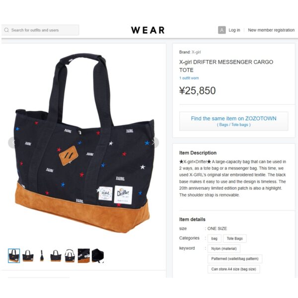 2549-Túi xách tay/đeo chéo/du lịch-DRIFTER Xgirl USA large tote bag/travel bag-Khá mới10