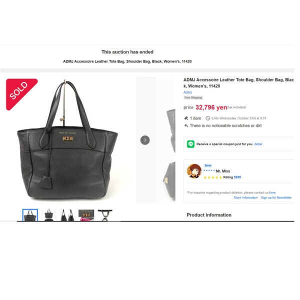 2518-Túi xách tay-ADMJ (Accessoires De Mademoiselle) black leather tote bag-Đã sử dụng19