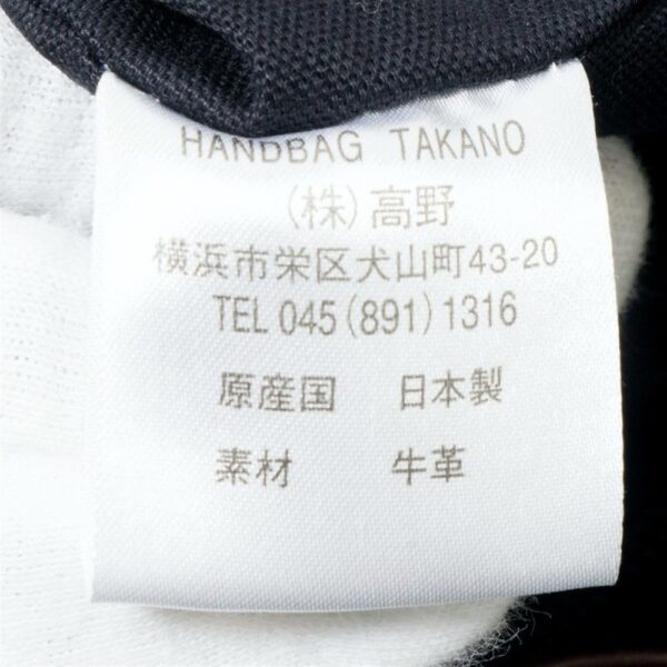 4209-Túi xách tay-TAKANO KAMAKURA Japan leather handbag8