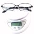 5472-Gọng kính nam/nữ-Mới/Chưa sử dụng-MEN’s BATSU MB5105 eyeglasses frame21
