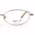 5568-Gọng kính nữ-Mới/Chưa sử dụng-AGNES B AB 1117 eyeglasses frame3