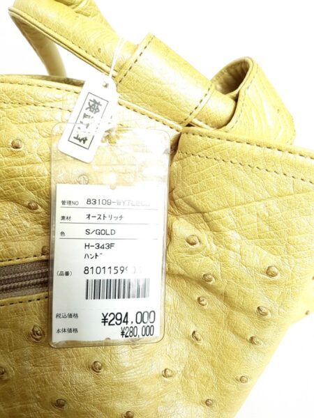 4251-Túi xách tay/đeo vai da đà điểu-Ostrich skin tote bag11