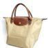 4182-Túi xách tay-LONGCHAMP Les Pliages  nylon tote bag0