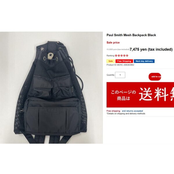 4202-Ba lô nữ-PAUL SMITH medium nylon backpack-Khá mới10