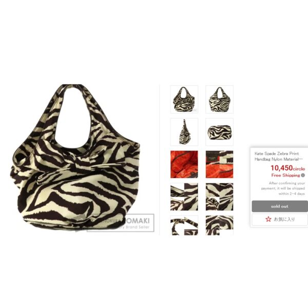 4354-Túi xách tay-KATE SPADE zebra pattern cloth tote bag-Gần như mới12