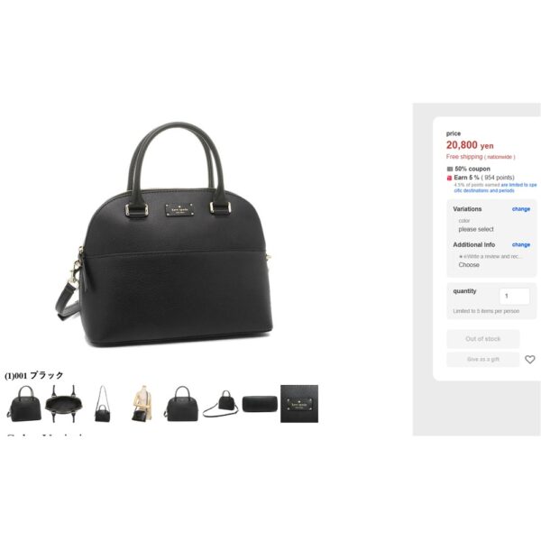 4153-Túi xách tay/đeo chéo-KATE SPADE satchel bag-Như mới22