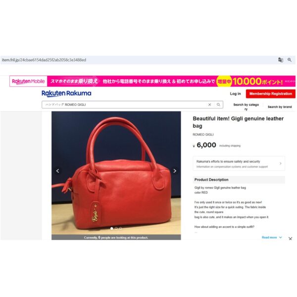 4369-Túi xách tay/đeo vai/đeo chéo-ROMEO GIGLI leather satchel bag-Đã sử dụng/Khá mới10