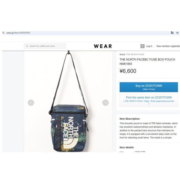 4122-Túi đeo chéo/đeo vai-THE NORTH FACE crossbody bag-Như mới11
