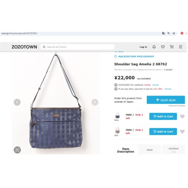 4227-Túi đeo chéo-MACKINTOSH PHILOSOPHY messenger nylon bag-Như mới11
