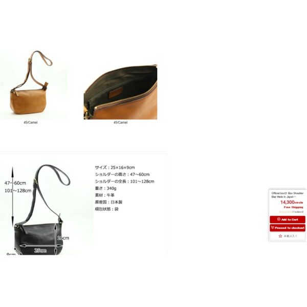 4337-Túi đeo chéo-BOX 21 Japan leather crossbody bag-Khá mới11