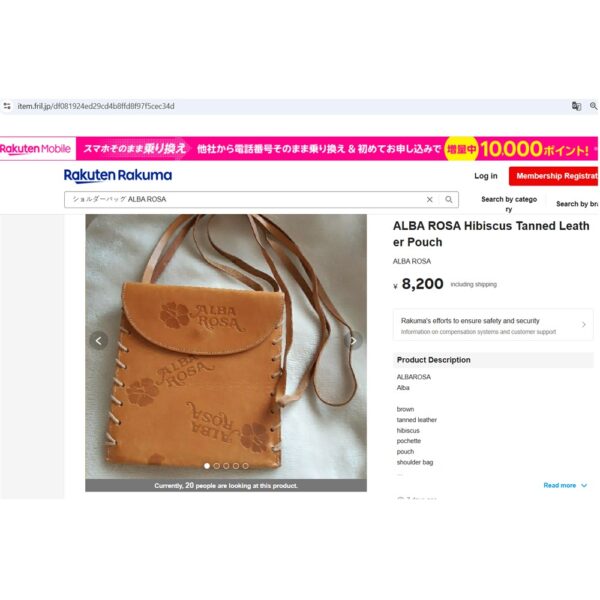 4188-Túi đeo chéo-ALBA ROSA messenger bag-Đã sử dụng/Khá sạch8