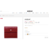 5009-Ví nam-MONTBLANC La Vie De Boheme Wallet-Đã sử dụng/Khá mới15