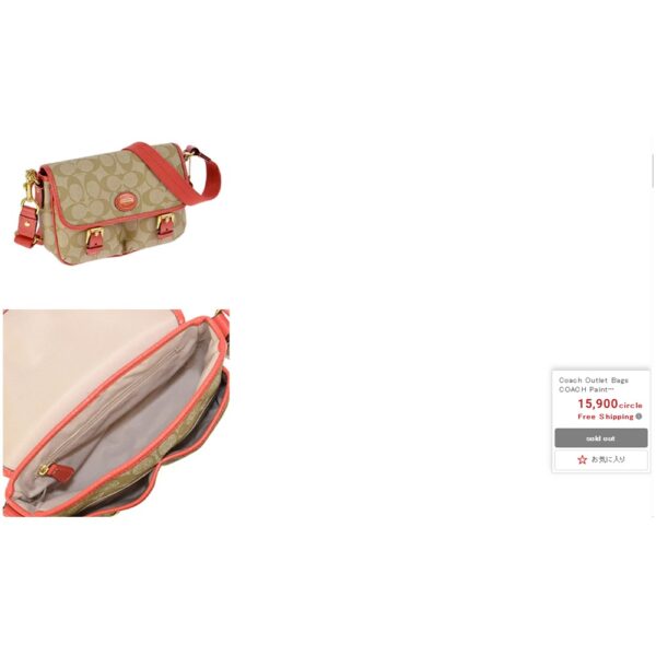 4316-Túi đeo chéo-COACH signature canvas crossbody bag-Gần như mới12