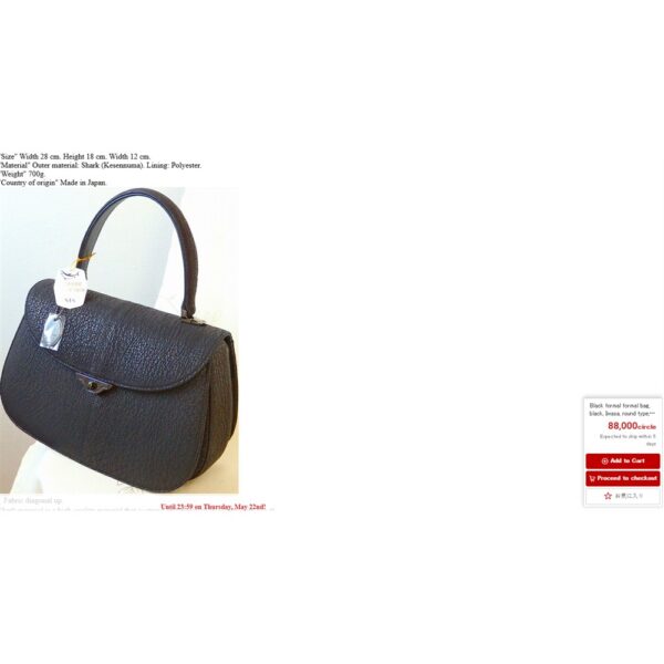 4248-Túi xách tay da cá mập-RORERAY Shark skin handbag-Đã sử dụng/Khá mới16