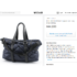 4283-Túi xách tay/đeo vai-KENJI IKEDA leather 2 ways bag-Khá mới11