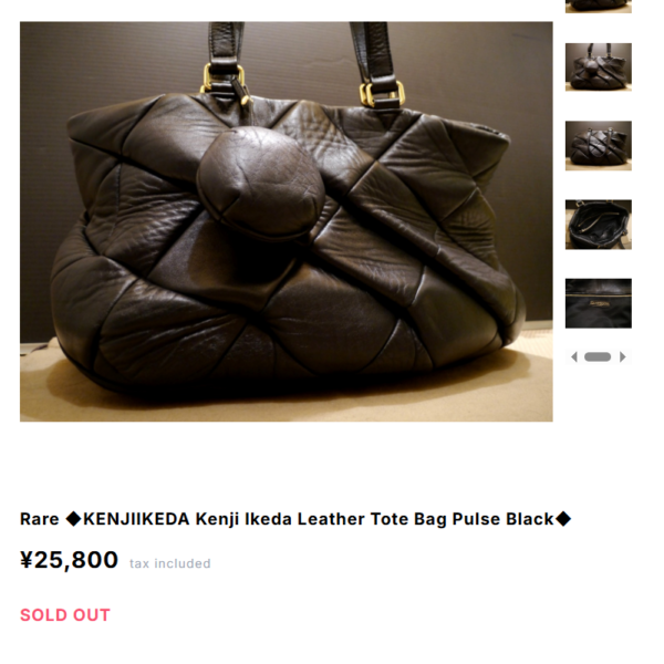 4283-Túi xách tay/đeo vai-KENJI IKEDA leather 2 ways bag-Khá mới13