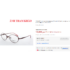 5548-Gọng kính nữ-Mới/Chưa sử dụng-PROGRESS 6803 eyeglasses frame22