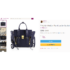 4103-Túi xách tay-PHILLIP LIM leather handbag-Đã sử dụng22