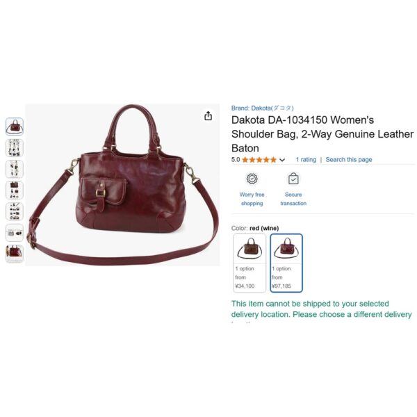 4440-Túi xách tay-DAKOTA leather tote bag-Khá mới10