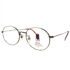 5741-Gọng kính nữ-AVANT GARDE It’s Me 087 eyeglasses frame18