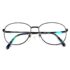 5717-Gọng kính nữ-Gần như mới-KOOKI VIVOLES Planitan 158 eyeglasses frame15