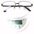 5779-Gọng kính nam-Mới/Chưa sử dụng-ARNOLD PALMER AP-2045 eyeglasses frame17