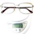 5799-Gọng kính nam/nữ-VALENTINE 905 eyeglasses frame23