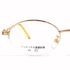 5780-Gọng kính nữ-Mới/Chưa sử dụng-MAXIME LABEYRIE MX2001 half rim eyeglasses frame4