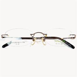 5785-Gọng kính nữ/nam-Mới/Chưa sử dụng-SLEN D SD-315 rimless eyeglasses frame