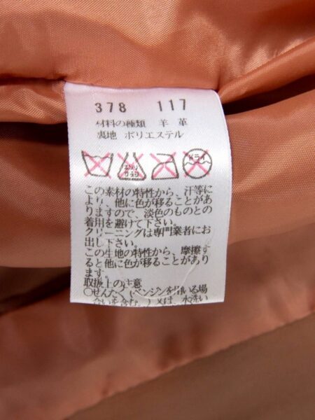 9916-Áo khoác da nữ-OTTO SUMISHO leather trench coat-Size 98