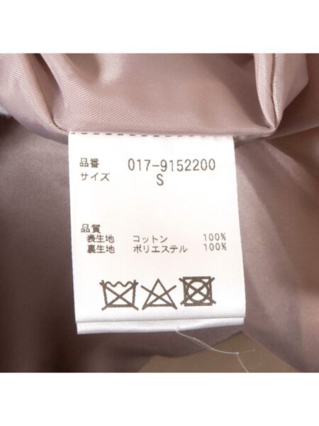 9961-Áo khoác dài nữ-NATURAL BEAUTY BASIC trench coat-Size S5